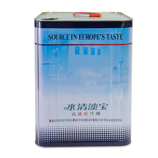20L Square Chemical Can - Max Capacity for Oils & Solvents (238*238*378mm)